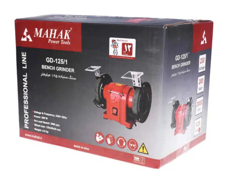 سنگ سنباده 125میلیمتر رومیزی محک مدل GD-125/1